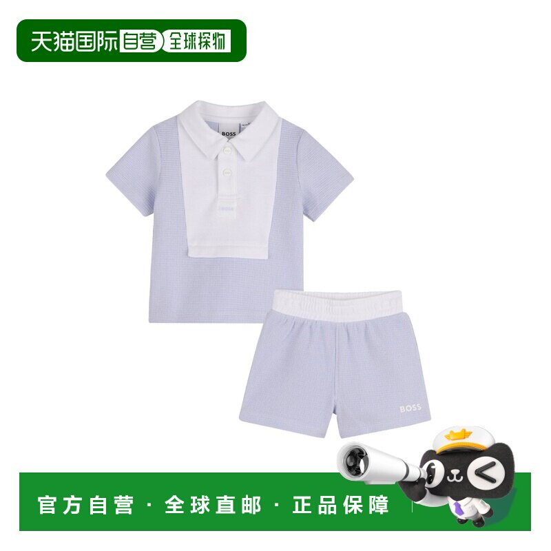 香港直邮BOSS 波士 婴儿 POLO+SHORT 套装童装 J53047B771