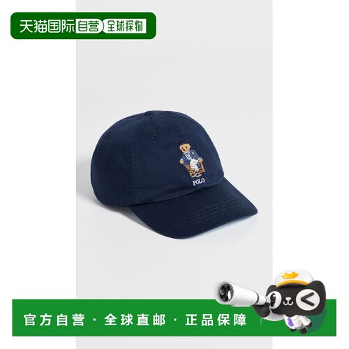 美国直邮Polo Ralph Lauren Polo 拉夫 劳伦 男士 Newport Bear