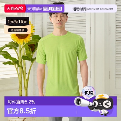 欧洲直邮Arcteryx 始祖鸟IONIA美利奴羊毛短袖T恤 男装户外