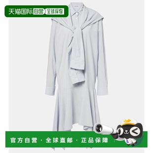 Studios 式 艾克妮 层叠感条纹衬衫 连衣裙 女士 香港直邮Acne