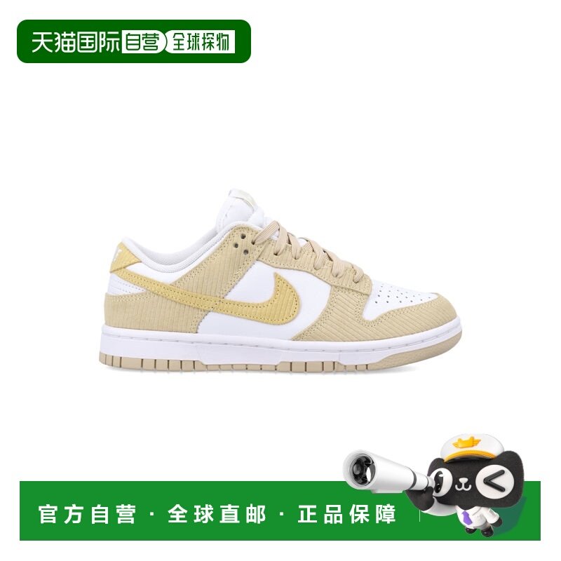 1h可退 香港直邮Nike 耐克 女士 Dunk woman's 低帮运动鞋 FN7167,运动鞋new,运动休闲鞋,淘宝优惠券,粉丝福利购,淘宝优惠卷