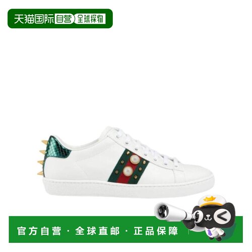 自营1h可退 Gucci 徽标系带休闲运动鞋 4318872JP0