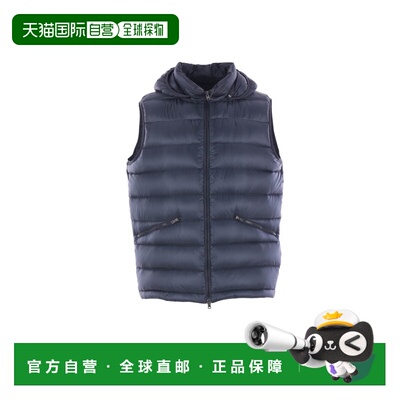 1h可退 香港直邮Herno 男士 連帽拉鍊羽絨背心 PI001300U12020Z