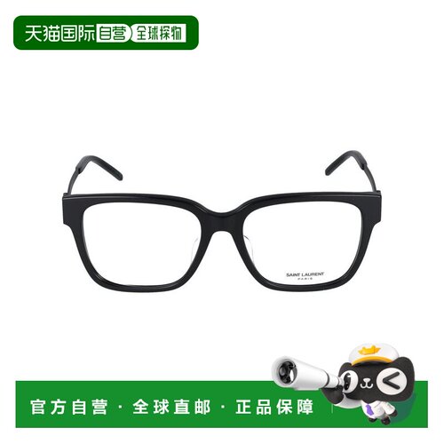 香港直邮SAINT LAURENT 男士太阳镜 SLM48OAF002 【付后1h可退】
