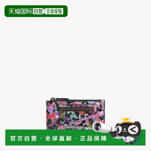 自营欧洲直邮Balenciaga巴黎世家 Le City女士小羊皮印花卡包零钱
