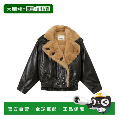 香港直邮ISABEL MARANT 女士皮衣 MA0642FAD4B01I【付后1h可退】