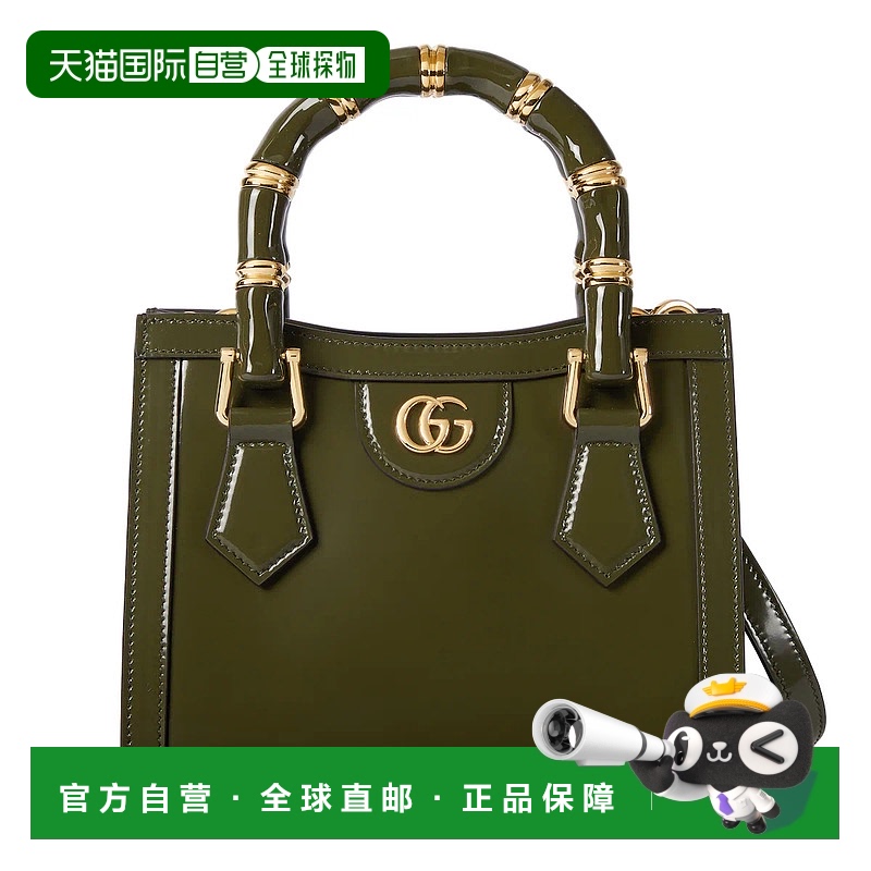 欧洲直邮GUCCI 古驰 25春夏 832936 AAEVT 3037 女士 手提包 GUCC
