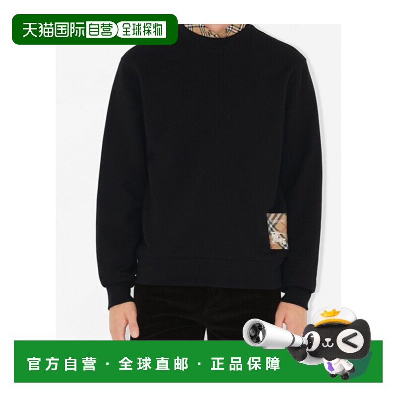 1h可退 香港直邮BURBERRY 男士针织衫 81018891 CO 黑色 格纹标签