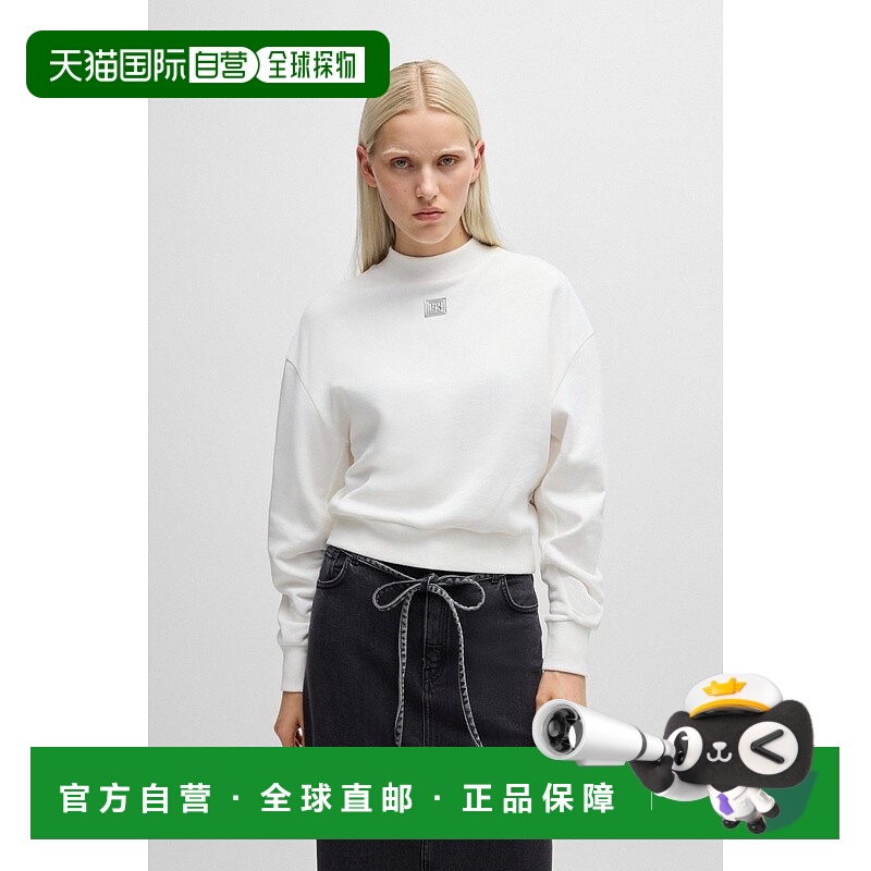 自营欧洲直邮HUGO BOSS雨果HUGO RED带有Revisited标志休闲棉质运