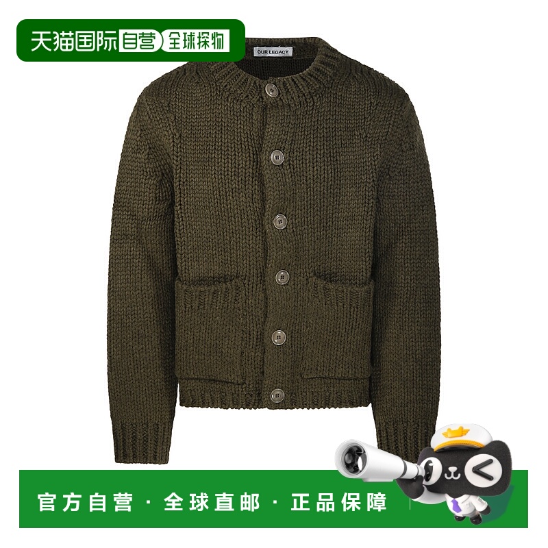 1h可退 欧洲直邮our legacy 男士 毛衣