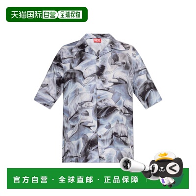 1h可退 香港直邮DIESEL 男士衬衫 SBRACKDOLPHINA201500EPCG9ECA