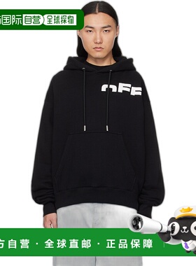 1h可退 香港直邮Off-white 男士 黑色 Off Split 连帽衫 OMBB085S