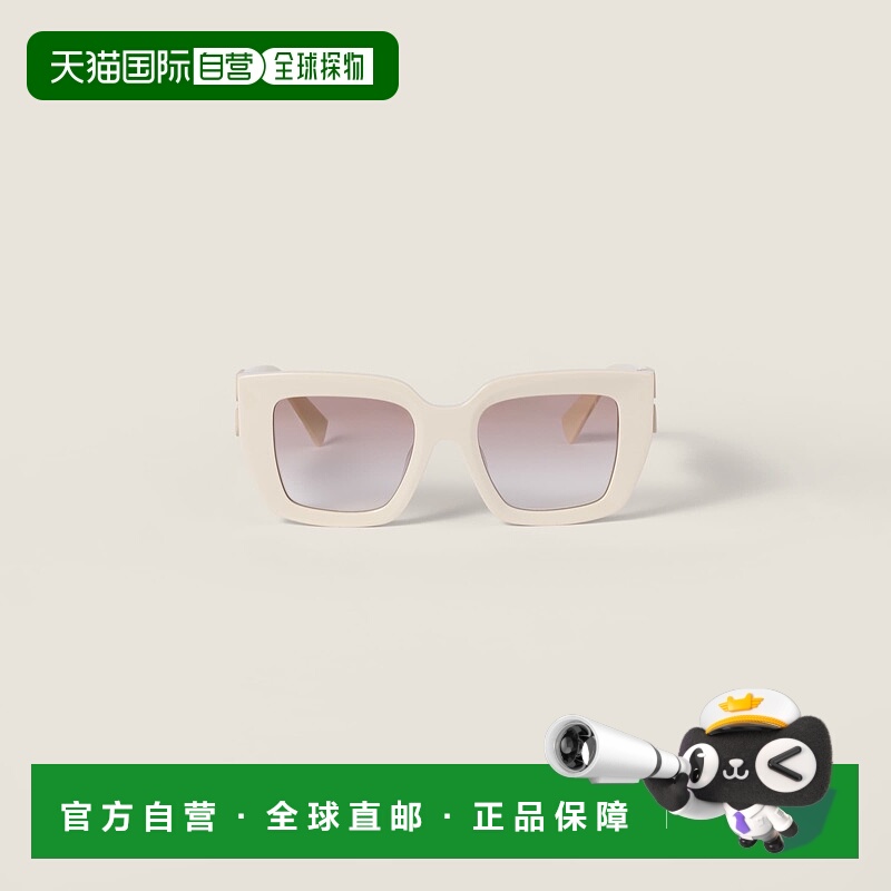 欧洲直邮MIU MIU (2025) Miu Glimpse 太阳镜缪缪