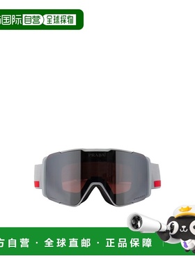 1h可退 香港直邮Prada Prada Linea Rossa by Oakley 雪镜 SPSB01