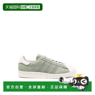 1h可退 香港直邮Y-3 女士 SUPERSTAR LOOSE-THREAD 运动鞋 IG0801