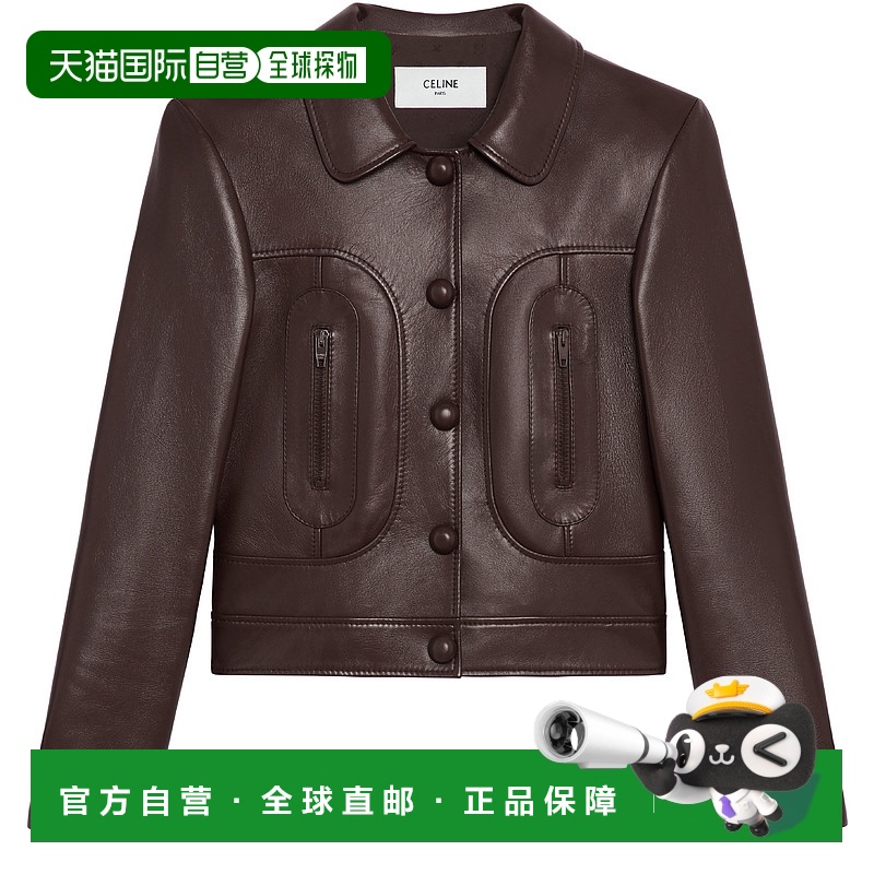 1h可退 欧洲直邮CELINE 赛琳 思琳 25春夏  2EK24583C.18NE/18NE