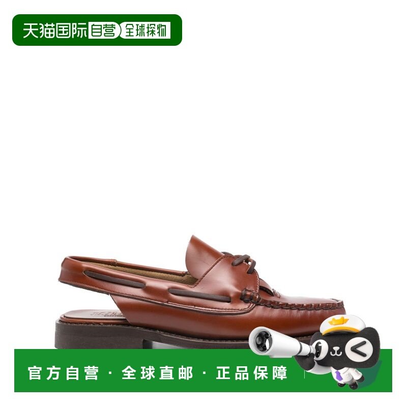 1h可退 香港直邮Hereu 女士 HEREU 皮质棕色平底鞋 SASLWFS25TAN,女鞋,浅口单鞋,淘宝优惠券,粉丝福利购,淘宝优惠卷