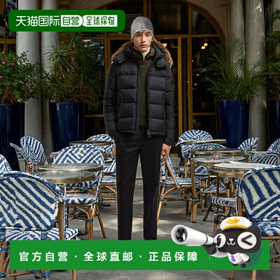 欧洲直邮MONCLER (2025新品) Doudoune courte à capuche Mayaf