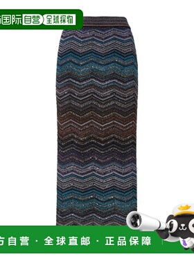 香港直邮Missoni 人字纹亮片半身裙 DS26SH0SBK01H9