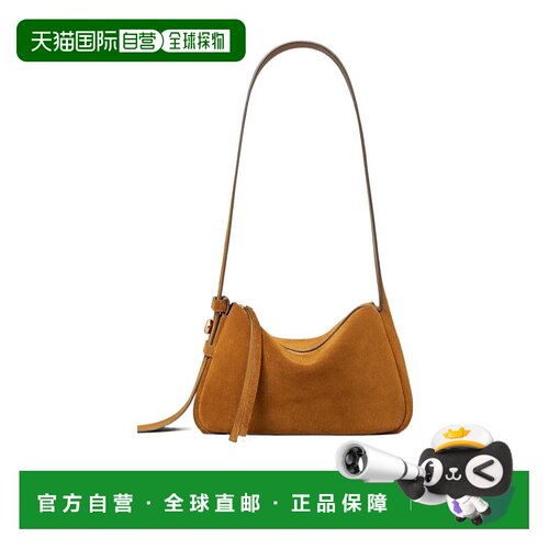 香港直邮Tory Burch 拉链手提包单肩包 178214汤【付后1h可退】