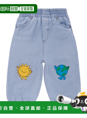 1h可退 香港直邮Stella McCartney 松紧腰牛仔裤 TX6520Z0522