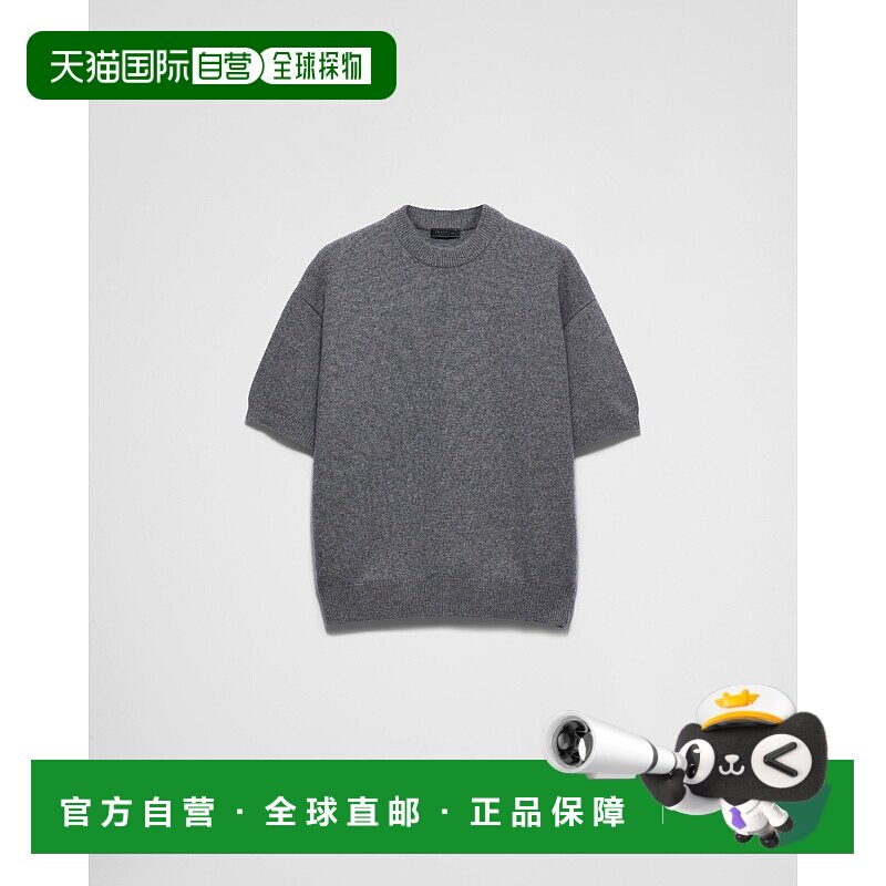 欧洲直邮PRADA (2025) 短袖 Re-Cashmere 毛衣普拉达