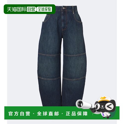 香港直邮LOEWE 罗意威 女士 barrel-leg 褪色设计【付后1h可退】