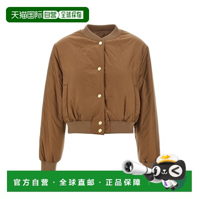 自营欧洲直邮MAX MARA/麦丝玛拉 女士棕色聚酯纤维纽扣开合防风夹