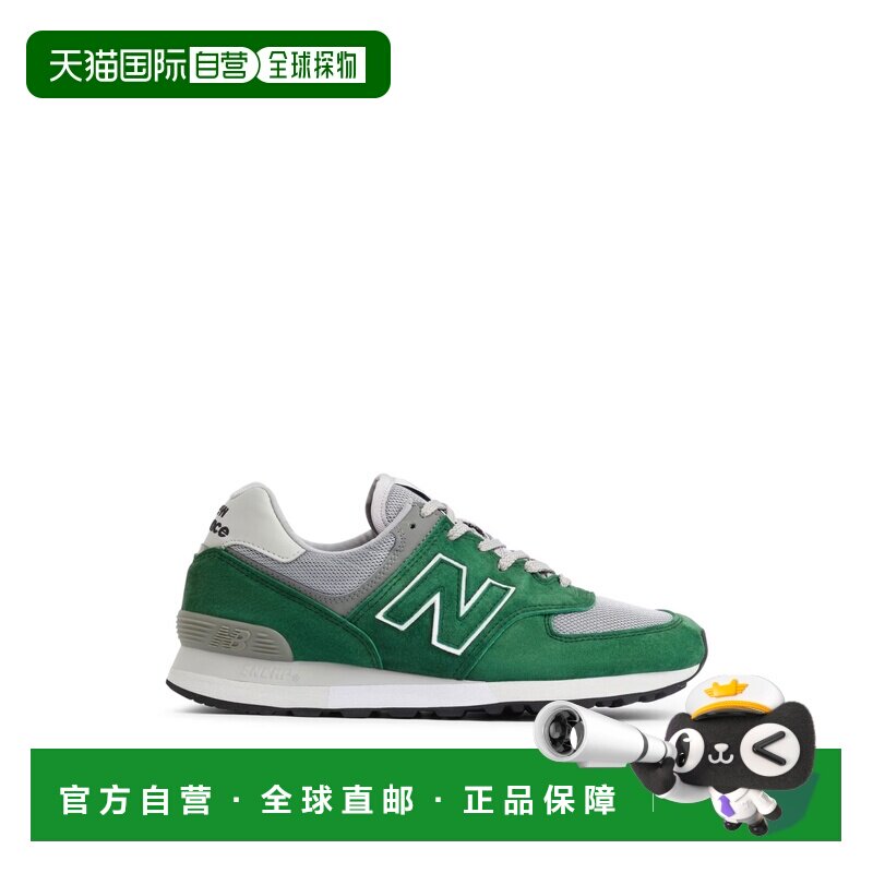1h可退 香港直邮NEW BALANCE 女士运动鞋 OU576GGKGREEN AW2025