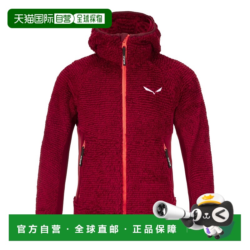 自营欧洲直邮Salewa沙乐华 Puez Highloft Polarlite 2 儿童拉链