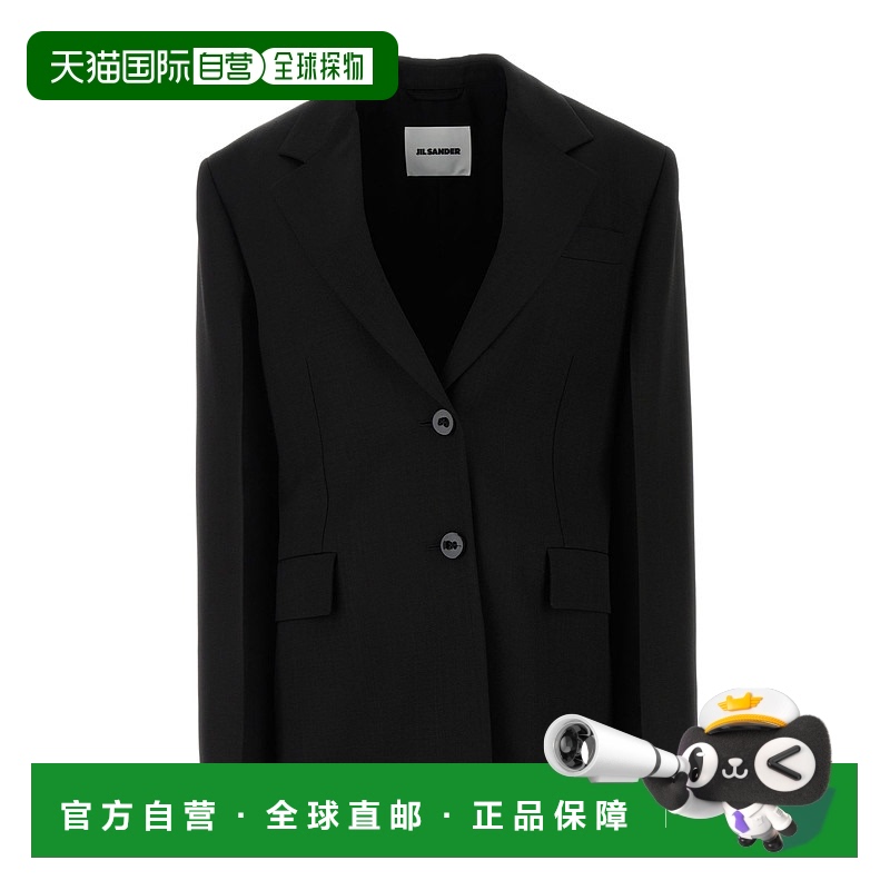 香港直邮Jil Sander 长袖休闲夹克 J01BN0117J65005