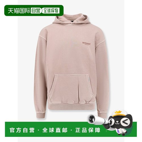1h可退 香港直邮Represent 男士 Owners Club 棉质连帽衫 OCM4111