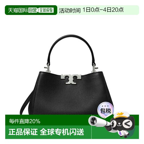 TORY BURCH汤丽柏琦Eleanor手提单肩包春夏女款171235