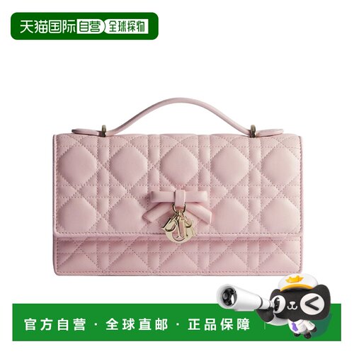 1h可退 香港直邮Dior My Dior 迷你单肩包 S0984OUQA斜挎包手提包