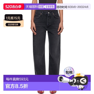香港直邮AGOLDE 女士 黑色 90's Pinch Waist High Rise Straight