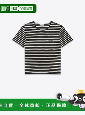 1h可退 欧洲直邮SAINT LAURENT 圣罗兰 26春夏 653949Y36DK1095