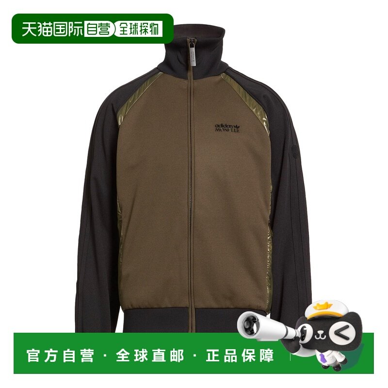 1h可退 香港直邮Moncler 盟可睐 男士 卫衣 green绿色 舒适时尚,男装,卫衣,淘宝优惠券,粉丝福利购,淘宝优惠卷