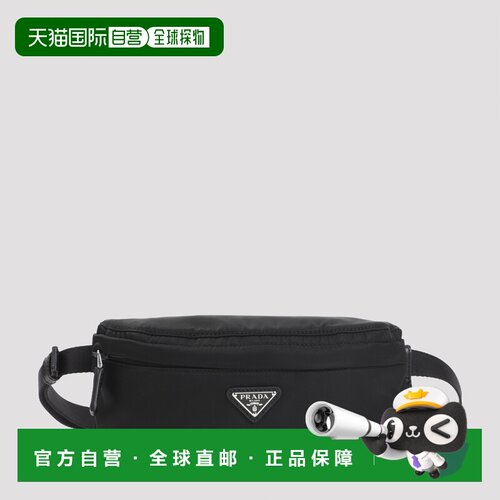 1h可退 欧洲直邮prada/普拉达 男士 单肩包