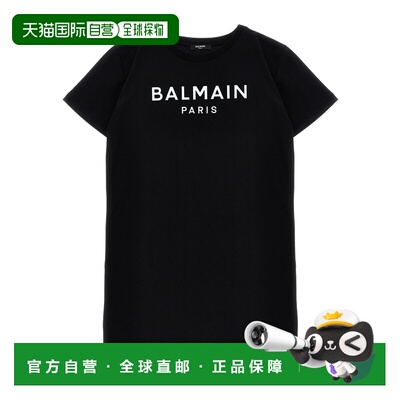 1h可退 香港直邮Balmain 短袖连衣裙 BW1B11Z008293