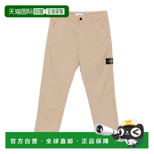 香港直邮Stone Island 腰带环休闲裤工装裤 K2S153100035S0A10