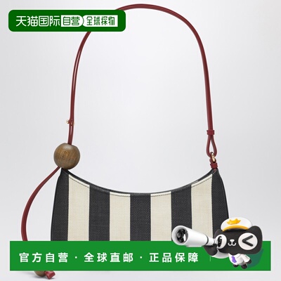 1h可退 香港直邮Jacquemus 女士 Le Bisou Perle 条纹包包(黑/象)