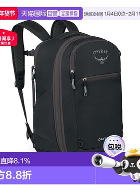 自营欧洲直邮Osprey Daylite Expandable 26+6男女黑色涤纶旅行背
