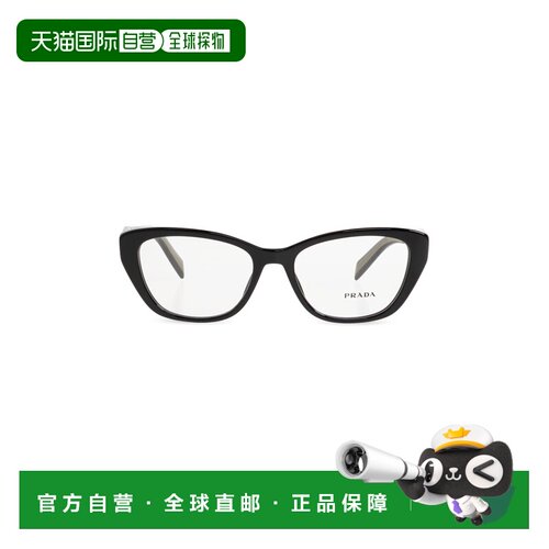 香港直邮PRADA 女士眼镜 0PR19WV003K1O1 CO 黑色 Corrective gla