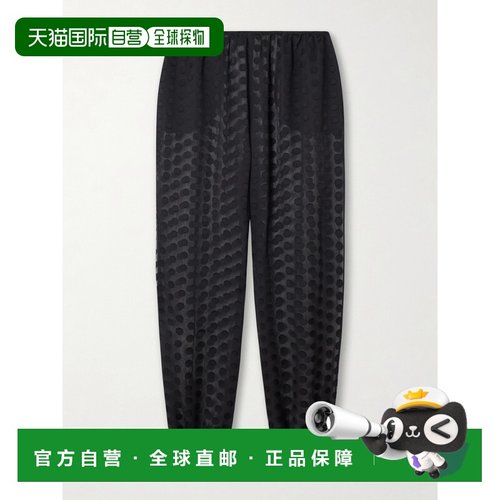 香港直邮The Frankie Shop 女士 Orissa 波尔卡圆点雪纺锥形长裤