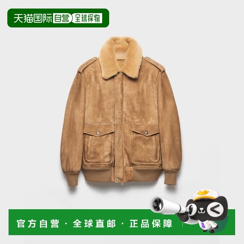 自营欧洲直邮PRADA普拉达 男士绳索色小牛绒面革剪羊毛飞行夹克