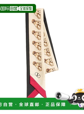 1h可退 香港直邮Valentino 华伦天奴 女士 图案丝巾 WE6017UQW