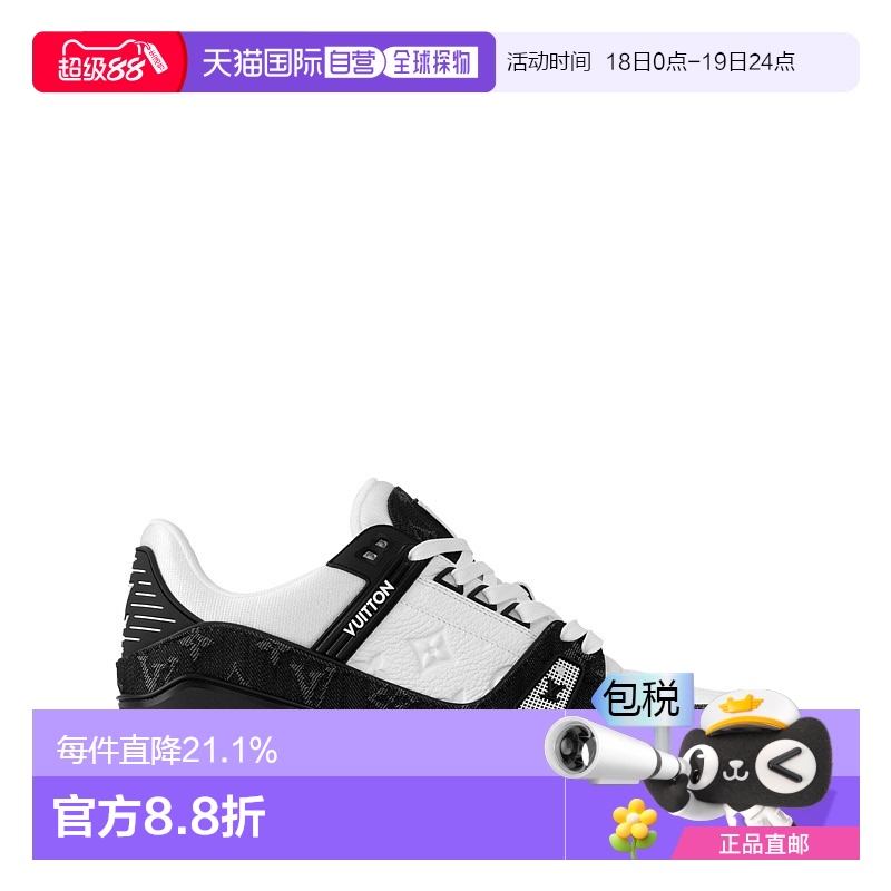 1h可退 自营 Louis Vuitton路易威登LV Trainer 男士运动鞋