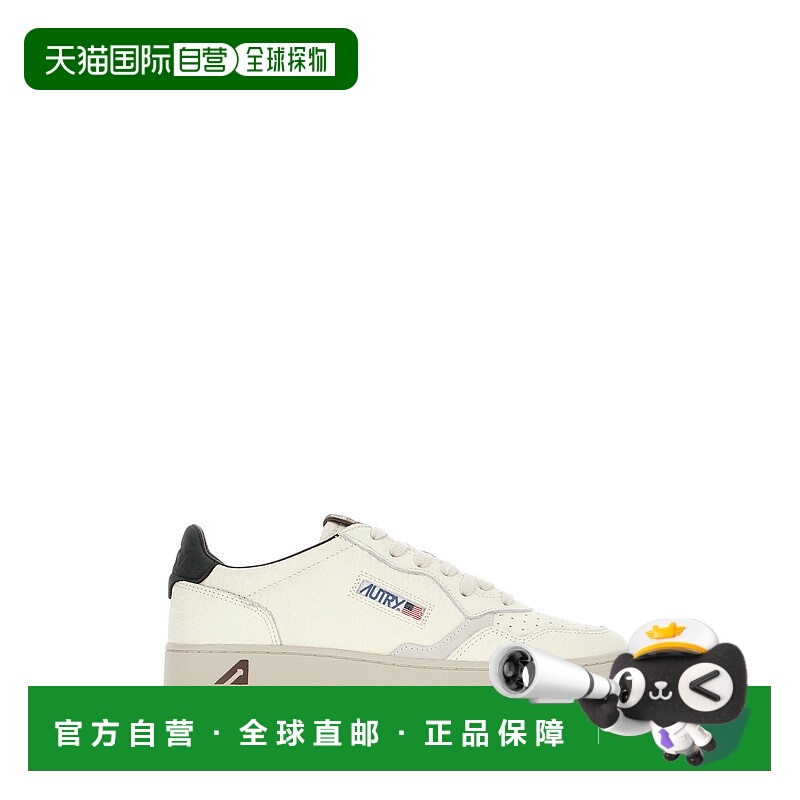 香港直邮AUTRY 男士 Medalist 白色皮质运动鞋 AULMLE15BLACKPINE