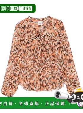 香港直邮Isabel Marant Ametissa 衬衫 HT0078FBC2J05I