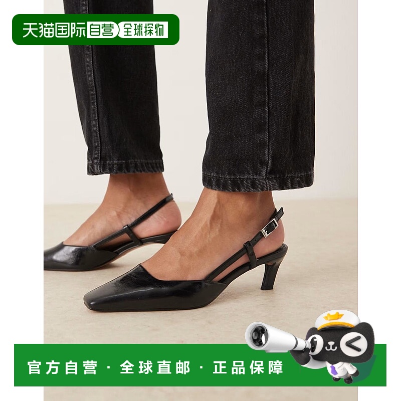 1h可退 香港直邮ASOS 女士 Shadow chisel 设计鞋头露跟中跟鞋(黑